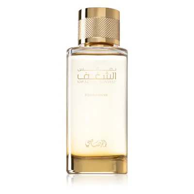 Rasasi Nafaeis Al Shaghaf Eau de Parfum pour femme 100 ml