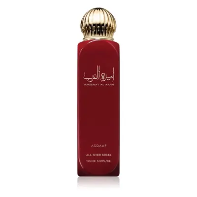 Asdaaf Ameerat Al Arab spray corporel pour femme 150 ml