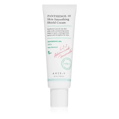 AXIS-Y 6+1+1 Advanced Formula Panthenol 10 Skin Smoothing Shield Cream crème légère hydratante pour restaurer la barrière cutané