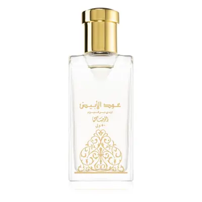 Rasasi Oudh Al Abiyad Eau de Parfum mixte 50 ml