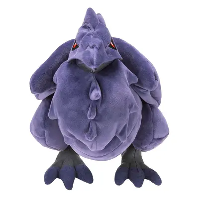 Pluche Jazwares Pokemon Corviknight