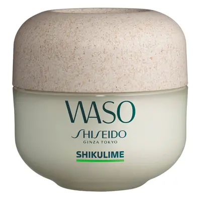 SHISEIDO Waso Shikulime Mega Hydrating Moisturizer (50ml)