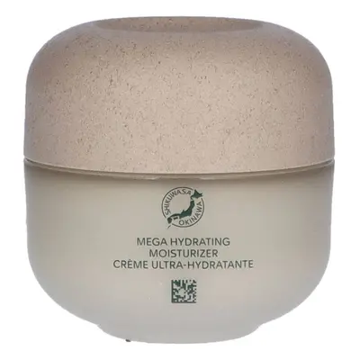 Shiseido Waso Shikulime Mega Hydrating Moisturize 50 ml
